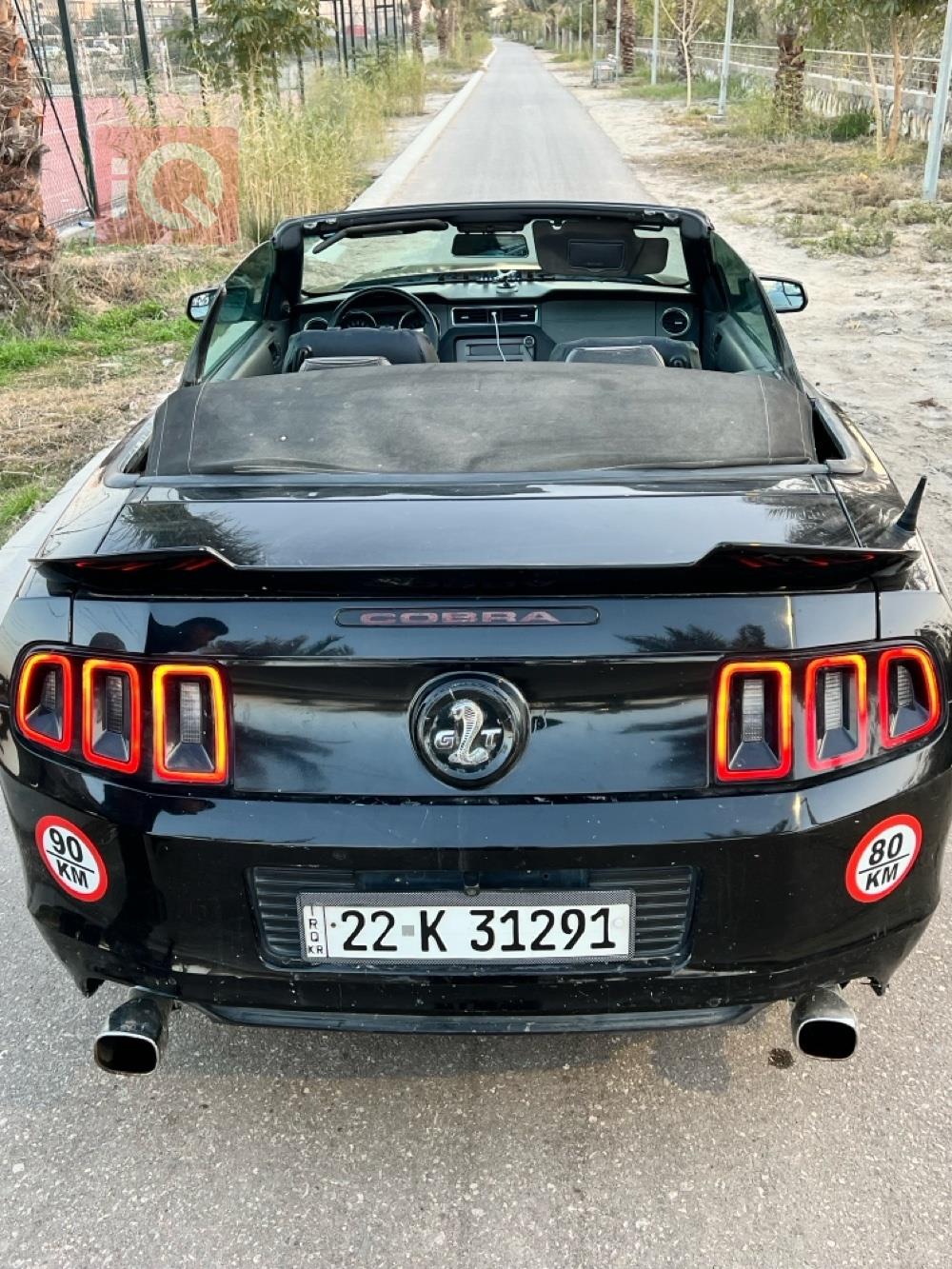 فورد موستانج